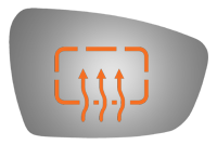 SIDE VIEW MIRROR HEATED